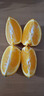 新奇士（Sunkist）澳大利亞進(jìn)口藍(lán)標(biāo)早臍橙4斤禮盒 單果180g起 新鮮水果 曬單實(shí)拍圖