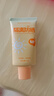LIFUSHA防曬霜SPF50全身面部乳防水清爽不油膩男女士防水防曬 防曬霜60g ·1瓶 曬單實(shí)拍圖