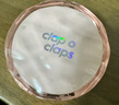 合拍（clap o claps）董思成同款水光氣墊粉底液遮瑕水潤(rùn)定妝持妝七夕情人節(jié)生日禮物 曬單實(shí)拍圖
