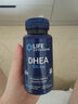 Life Extension沿壽還原型輔酶Q10備孕含pqq加dhea保養(yǎng)卵巢備孕組合美國進(jìn)口 曬單實(shí)拍圖