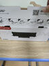 奔圖TL-466H 奔圖打印機原裝粉盒 適用M6766DW/M6766DW Plus/M7166DW Plus 碳粉盒大印量3000頁單頁成本6分錢 曬單實拍圖