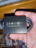 三星原裝S25U+ S24U+ S23U+ S22U+5Atype-c數(shù)據(jù)線手機(jī)45w3A充電線正品 5A 雙頭Type-C (1.8米） 黑色 曬單實(shí)拍圖