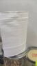 太陽有芯卷紙 4層140g*27卷廁所衛(wèi)生紙 藍色厚實 曬單實拍圖