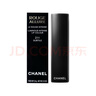 香奈兒（Chanel）炫亮魅力唇膏(211號(hào)紅茶淺棕色)3.5g 口紅 生日禮物送女友送老婆 曬單實(shí)拍圖