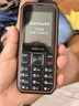 飛利浦（PHILIPS）E588A 全網(wǎng)通4G老人手機(jī) 大喇叭大聲音超長待機(jī)大屏大字老年人專用手機(jī)直板按鍵學(xué)生備用機(jī) 星空黑 曬單實拍圖