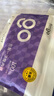 Freego純棉一次性內(nèi)褲女全棉滅菌免洗獨(dú)立裝孕婦生理期旅行出差女白L5條 曬單實(shí)拍圖