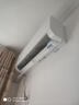 海爾（Haier）空調(diào)【國(guó)家補(bǔ)貼20%】自清潔壁掛機(jī)WIFI智控變頻新一級(jí)能效節(jié)能大掛機(jī)家用臥室空調(diào) 小紅花以舊換新 1.5匹 一級(jí)能效 【凈省電】省電魔王/除菌自清潔 曬單實(shí)拍圖