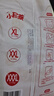 貝因美12-36個(gè)月新生兒見面禮周歲禮 內(nèi)含愛加3段350g+叉勺+恒溫碗+圍兜 曬單實(shí)拍圖