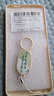 創(chuàng)力升VIVOY36c手機(jī)殼Y36c新款V2357A保護(hù)套vivo超薄全包防摔液態(tài)硅膠軟殼外殼男女溫暖寄語喜慶祝福軟殼 【歲歲常歡】+掛環(huán) 曬單實(shí)拍圖