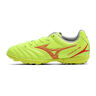 美津濃（MIZUNO）專(zhuān)業(yè)防滑足球鞋MONARCIDA NEO III SELECT AS (MS-044) 曬單實(shí)拍圖