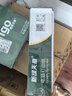 天章 （TANGO）【缺頁(yè)十倍賠】新綠天章 三聯(lián)二等分可撕邊針式電腦打印紙 送貨單1000頁(yè) 241-3-1/2S彩色(白紅黃)  曬單實(shí)拍圖