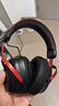 iKF V11 Pro7.1四模無線游戲耳機(jī)頭戴式7.1環(huán)繞音效藍(lán)牙有線電競專用三角洲FPS無畏契約辨位 黑紅色 曬單實(shí)拍圖