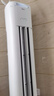 美的空調(diào)柜機 酷省電 3匹 家電國家補貼 變頻冷暖 除濕 客廳立式柜機  KFR-72LW/N8KS1-2P 曬單實拍圖