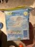 倍舒特0感棉 棉柔日用衛(wèi)生巾240mm共40片 透氣超薄姨媽巾 曬單實(shí)拍圖