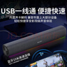 聯(lián)想生態(tài)品牌異能者桌面有線(xiàn)音響電腦臺式機-拯救者適用網(wǎng)課運動(dòng)音樂(lè )音箱低音炮USB一線(xiàn)通 曬單實(shí)拍圖
