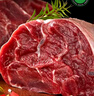 THOMAS FARMS 澳洲谷飼M3安格斯原切牛腱子肉凈重2斤不含腱芯生鮮鹵牛肉 曬單實(shí)拍圖