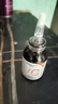 華美科 HURMEVKOR左旋vc醫美精華液vc煙酰胺美白精華液祛斑淡化斑點(diǎn)去曬斑1瓶 曬單實(shí)拍圖