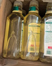 農(nóng)夫山泉東方樹葉茉莉花茶 無糖飲料茶飲料900ml*12瓶【價(jià)同直播間】 曬單實(shí)拍圖