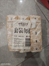 扇牌 洗衣皂150g*15塊裝 肥皂透明皂嬰兒洗衣皂內衣皂 曬單實拍圖