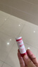 沃森博士變色潤唇膏溫變唇膏保濕滋潤嘴唇女士專(zhuān)用不沾杯不掉色淡化唇紋 曬單實(shí)拍圖