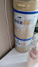 愛他美（Aptamil）卓傲較大嬰兒配方奶粉2段（6—12月齡）300g  小罐裝試用裝 曬單實(shí)拍圖