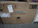 西門子（SIEMENS）【嵌飲機(jī)TOP1】水玲瓏500 嵌入式反滲透家用直飲機(jī) 超薄嵌飲機(jī) 凈飲機(jī) 凈水器國家補(bǔ)貼WS5053BB1C 曬單實(shí)拍圖