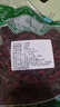 山茱萸正品野生無核厚皮干山萸肉中藥材山茱萸肉泡水 山茱萸500g 曬單實拍圖