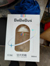 bebebus鉆光奶瓶6-10個(gè)月300ml寶寶ppsu偏心仿母乳防脹氣防嗆重力球奶瓶 曬單實(shí)拍圖