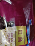 伊雅 秋林食品公司哈爾濱紅腸1.2kg/10支裝 中華老字號(hào) 東北特產(chǎn) 熟食 曬單實(shí)拍圖