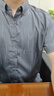 羅蒙（ROMON）短袖襯衫男士夏季商務(wù)高級(jí)感襯衣男條紋工作服上班服裝 曬單實(shí)拍圖