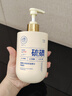 儒意（RUYI）硫磺洗面奶500g氨基酸男女士控油祛痘除螨蟲(chóng)去黑頭提亮煥白潔面乳 曬單實(shí)拍圖