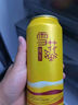 雪花啤酒純生工藝釀造概念系列整箱聚會自飲500ml*6罐1號店 曬單實拍圖