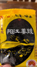 廣曬陽江姜豉50g*6袋 正宗陽江豆豉黑豆豉蒸魚排骨調(diào)料 陽江地標(biāo)產(chǎn)品 曬單實(shí)拍圖