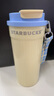 星巴克（Starbucks）杯子 春日晴空系列不銹鋼杯 大容量水杯便捷隨行杯七夕教師送禮 雙飲口不銹鋼桌面杯470ml 曬單實(shí)拍圖