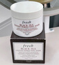 Fresh馥蕾詩(shī)紅茶凝時(shí)煥顏面膜30ml補水護膚品 生日禮物送女友男友 曬單實(shí)拍圖
