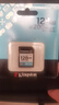 金士頓（Kingston）128GB SD存儲卡 U3 V30 相機(jī)內(nèi)存卡 高速sd卡大卡 4K超高清拍攝 讀速200MB/s 曬單實拍圖