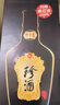 珍酒（ZHENJIU）郎酒紅花郎十五單瓶裝+珍酒珍十五單瓶裝 曬單實(shí)拍圖