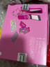 HMD芭比手機Barbie Phone禮盒套裝4G全網(wǎng)通 傳承諾基亞經(jīng)典 翻蓋學(xué)生備用時(shí)尚手機禮品禮物 魔力粉 曬單實(shí)拍圖