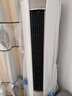 海爾（Haier）空調(diào)3匹柜機(jī)變頻新一級(jí)能效快速冷暖大風(fēng)量低噪節(jié)能省電WIFI智控獨(dú)立除濕自清潔客廳空調(diào)立式柜機(jī) 3匹 一級(jí)能效 【年度爆款】升級(jí)大風(fēng)口+智控 曬單實(shí)拍圖