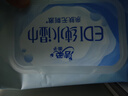 潔柔EDI純水濕巾80片*6包潔膚柔濕紙巾嬰兒濕巾不黏膩無(wú)酒精200*150mm 曬單實(shí)拍圖
