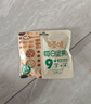 百草味每日全堅果750g/30袋 休閑零食開心果腰果混合果仁禮盒送禮 曬單實拍圖