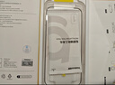 倍思適用蘋果16ProMax鋼化膜iPhone16ProMax手機膜超瓷晶防塵防摔抗指紋超薄全覆蓋無塵倉 高清2片裝 曬單實拍圖