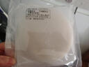 大董臘汁肉肉夾饃 840克(140克x6個(gè)) 840g 曬單實(shí)拍圖