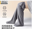 莫代爾男女夏季空調(diào)房腳套護(hù)膝護(hù)腿過膝防寒護(hù)腳老人睡眠襪睡覺長襪保暖 【裝】長款-冷煙灰 1雙 均碼 成人款(適合35-44碼) 曬單實拍圖