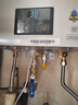 林內(nèi)（Rinnai）【小蠻腰Pro】13升燃氣熱水器天然氣【國家補貼15%】恒溫低水壓啟動 ECO節(jié)能13GD32（JSQ26-GD32） 曬單實拍圖