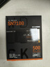 西部數(shù)據(jù)（WD）SSD固態(tài)硬盤M.2接口 SN7100 PCIe4.0 筆記本臺式機固態(tài)硬盤 AI電腦配件 SN7100 500G 曬單實拍圖
