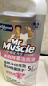 威猛先生（Mr Muscle）潔廁靈 600g*4瓶 戀戀桃花 含84精華 潔廁劑 馬桶清潔 曬單實(shí)拍圖