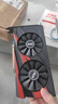 華碩/技嘉/七彩虹/微星/品牌隨機GTX1060/1660TI/2060臺式機二手顯卡吃雞游戲顯卡 GTX 1050 2G【吃雞入門 功耗節(jié)能】 曬單實拍圖
