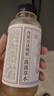 露露陳皮烏梅飲330ml*8瓶養(yǎng)生水植物飲料整箱低糖茶飲解暑 曬單實拍圖