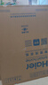 海爾（Haier）滾筒洗衣機全自動(dòng) 8公斤容量 EG80MATE33S 超薄小型不占地 家電國家補貼 以舊換新 超薄家用 曬單實(shí)拍圖